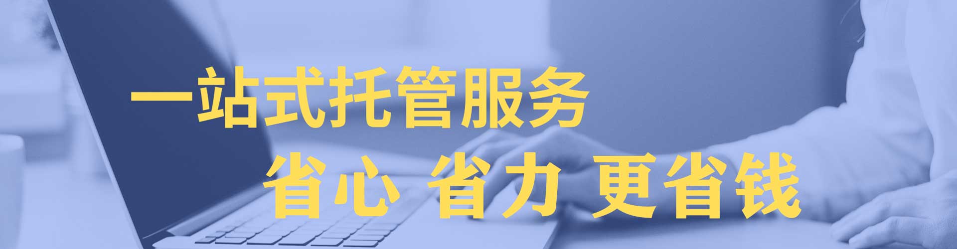 克拉玛依百度竞价排名